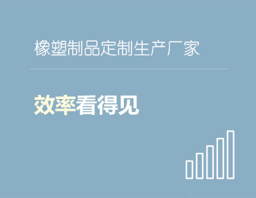 头号玩家体育官网